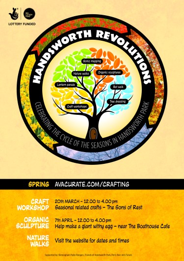 handsworth revolutions A5